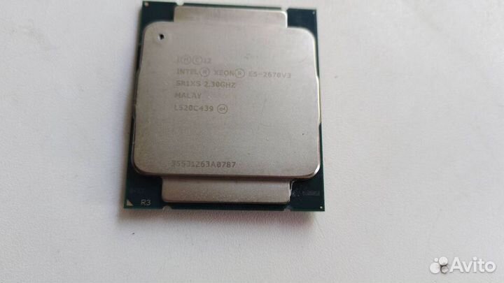Intel xeon E5 2670v3
