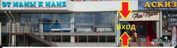 Коляски б/у и новые. Обмен