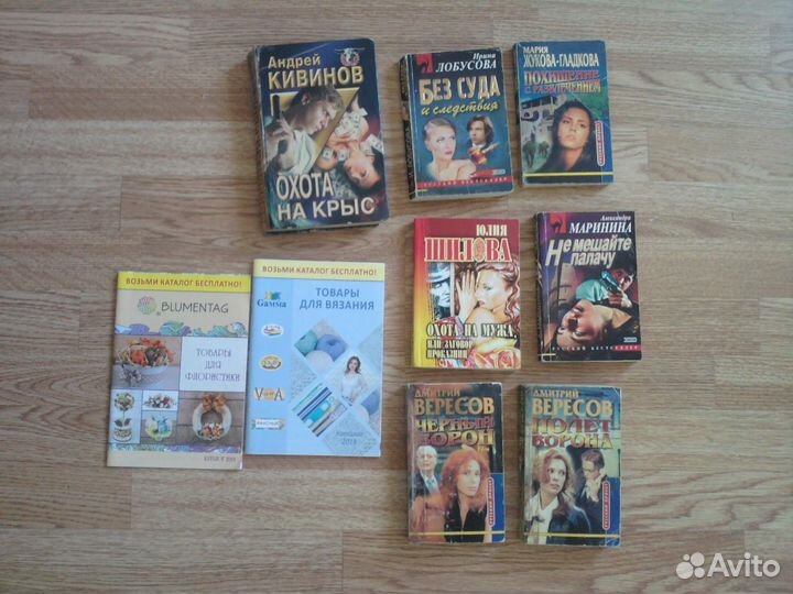 Пакет Книг за барни или чокопай детям