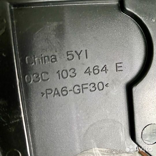 Маслоотделитель 1.4 cave