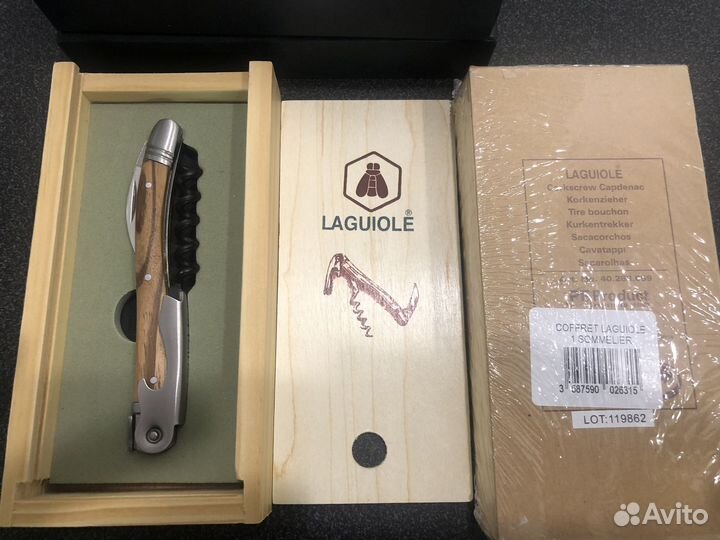 Набор для вина Испания Штопор Франция