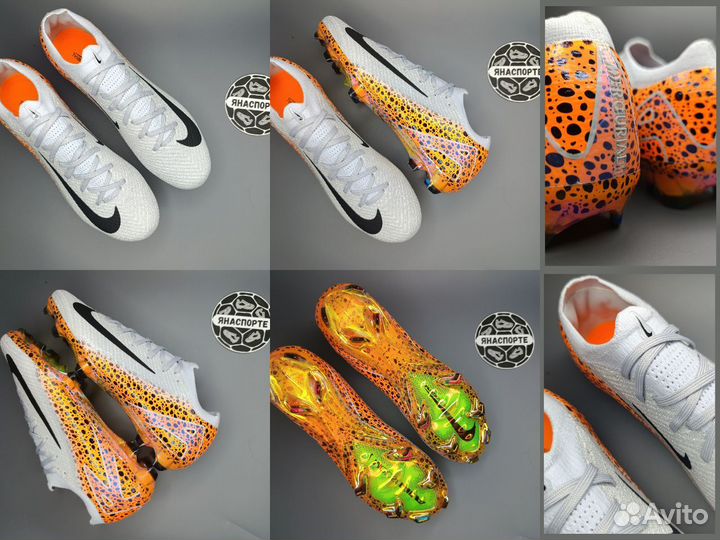 Бутсы Nike Mercurial air zoom