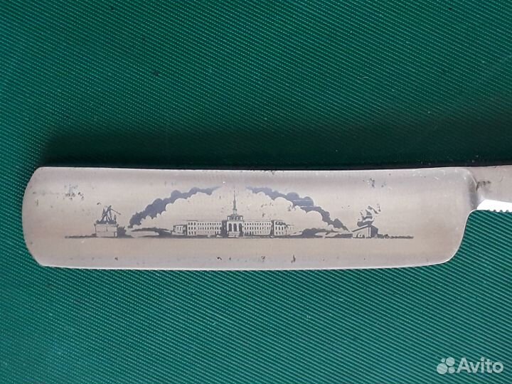 Опасная бритва стиз