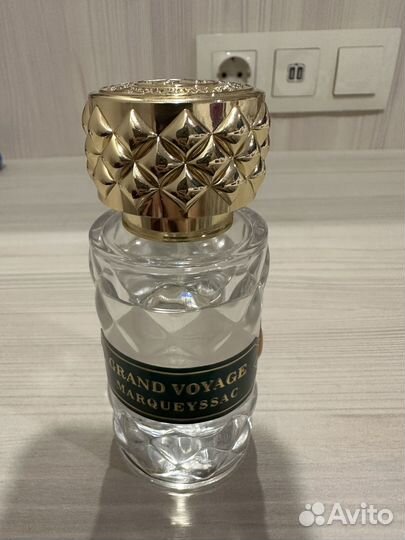 Marqueyssac 12 Parfumeurs