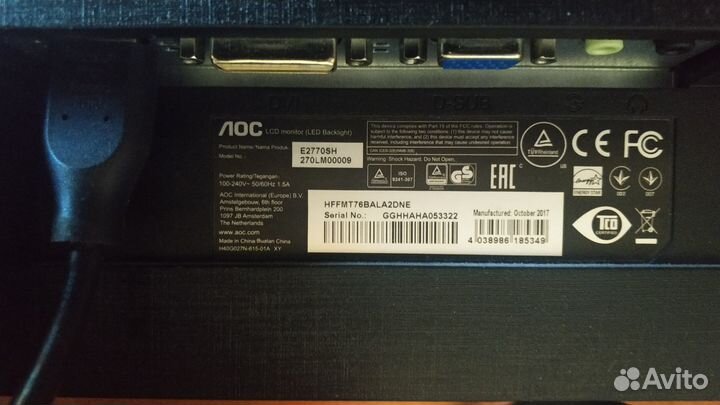 Монитор AOC e2770sh