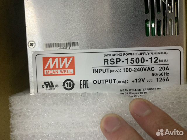 RSP-1500-12, Блок питания, 12В,125А,1500Вт
