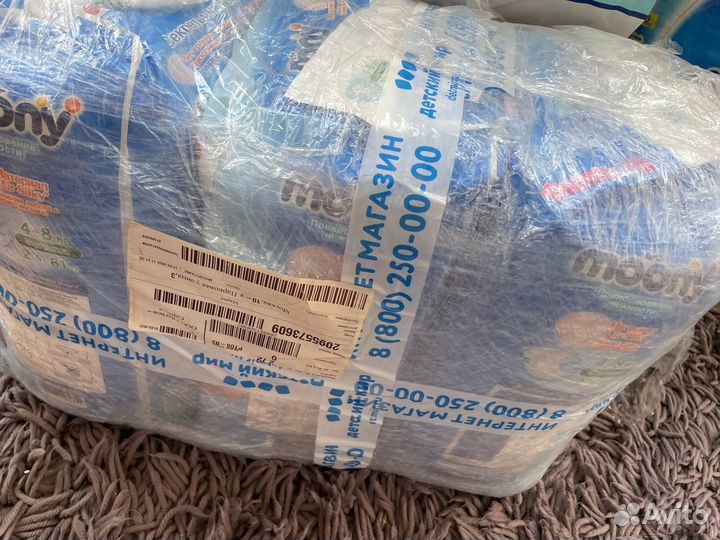 Японские подгузники Moony / Yokosun, много пачек