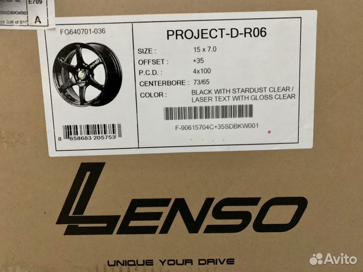 Литые диски Lenso 15х7.0 / 4х100 project-D-R06
