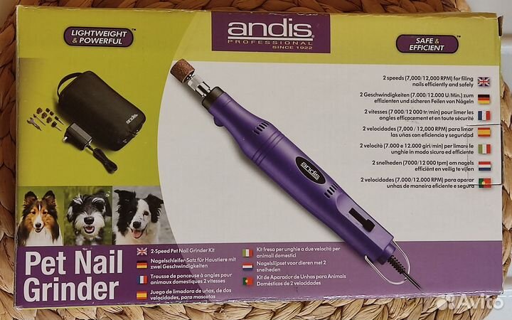 Гриндер машинка для обработки когтей Andis