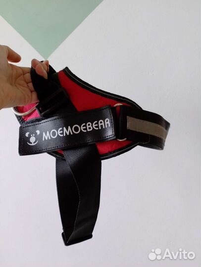 Шлейка для собаки