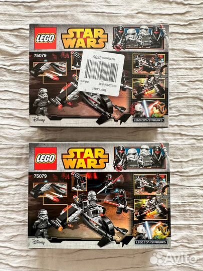 75079 Lego Star Wars Shadow Troopers Воины Тени