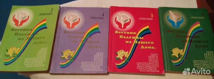 Книги. Сытин. Курпатов