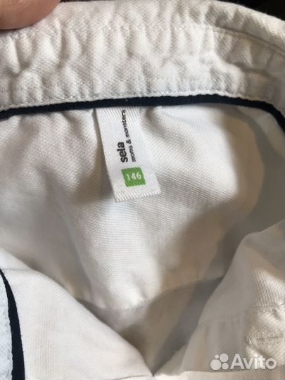 Школьная форма пакет 140-146