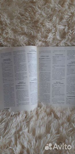 Рецепты для микроволновой печи