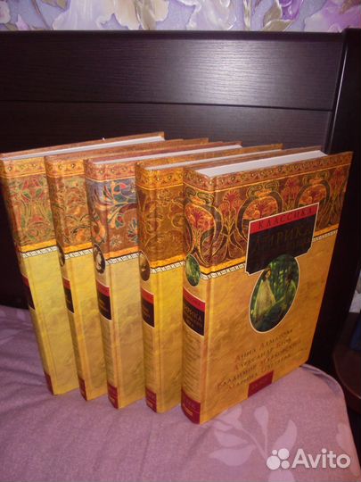 Сер хх век Классика Ахматова+ Бунин+ Пастернак 1 к