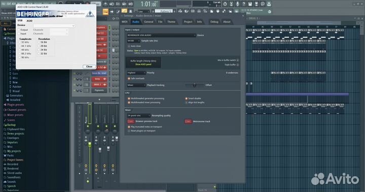 FL studio 2024