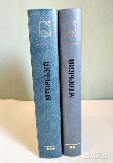 Книга Жизнь Клима Самгина