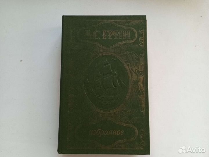 Приключенческая литература