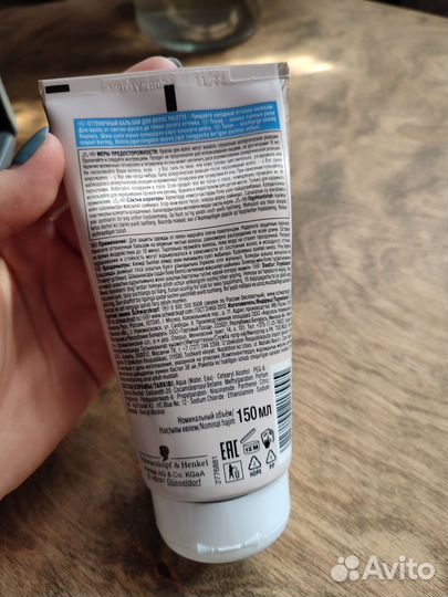 Оттеночный бальзам Palette. Холодный блонд