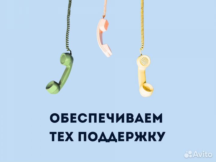 Загородный 4g интернет на дачу