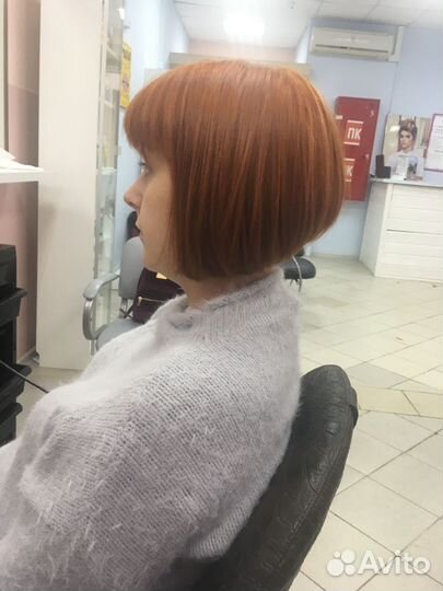 Парикмахер универсал