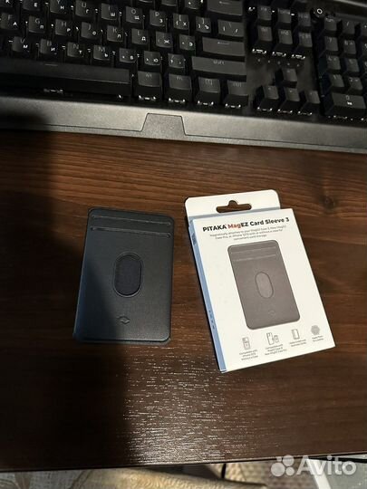 Чехол-бумажник Pitaka MagEZ Card Sleeve 3