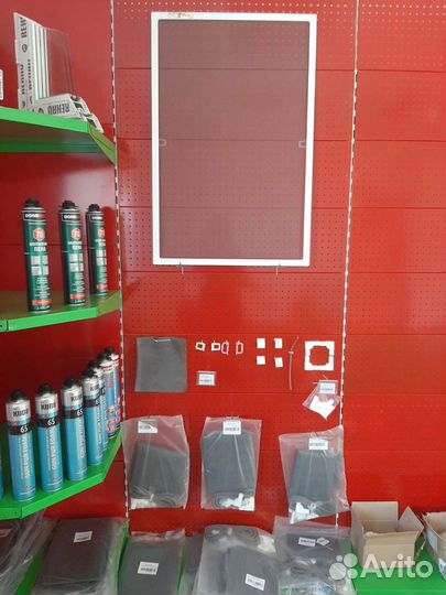 Ручка оконная,замок безопасности, уплотнитель