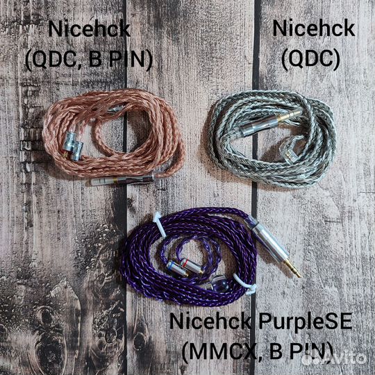 Сменные кабели для наушников