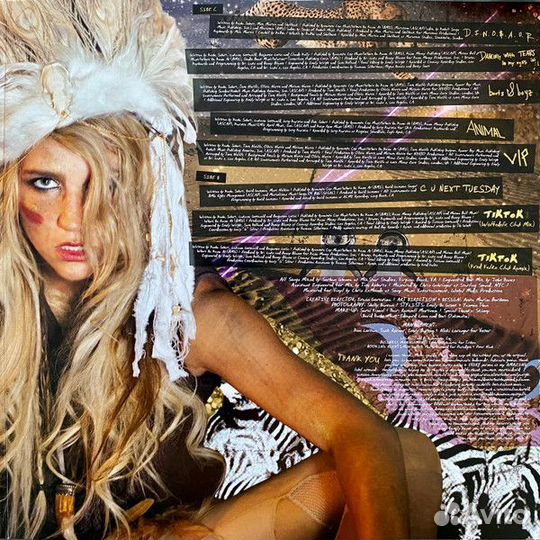 Виниловая пластинка kesha - Animal (2LP)