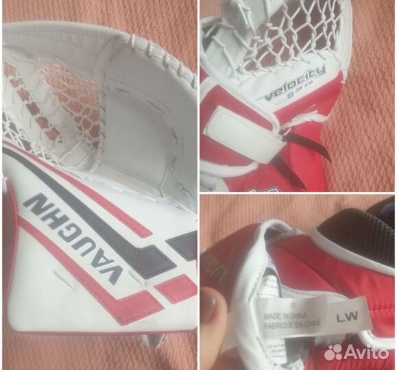 Детская вратарская форма