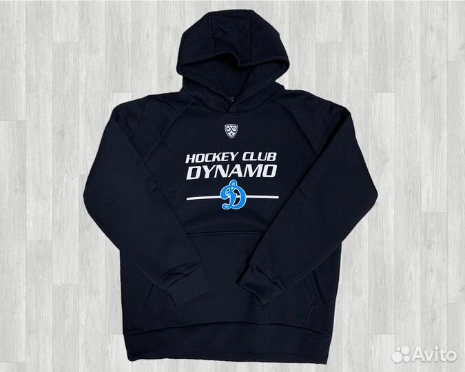 Спортивный костюм охк Динамо Москва