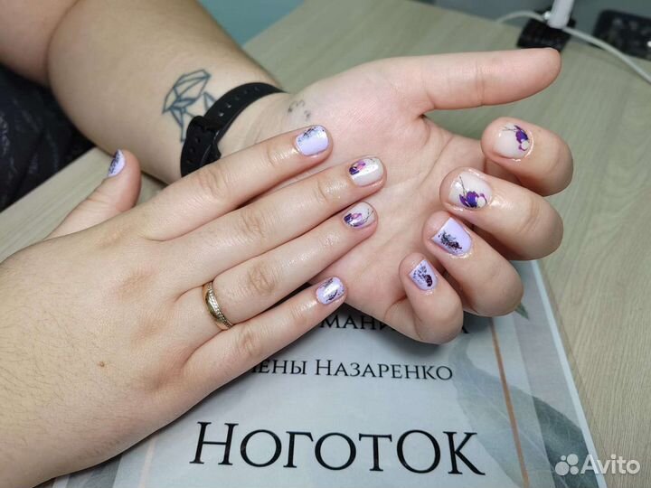 Маникюр/Наращивание/Педикюр