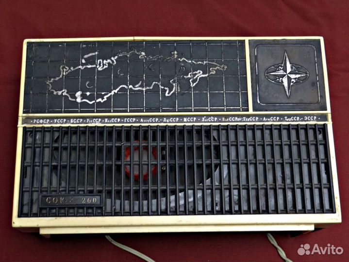 Приемник трехпрограммный