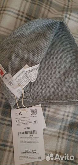 Шапочка детская