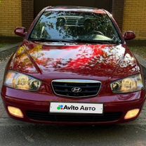 Hyundai Elantra 2.0 MT, 2003, 216 950 км, с пробегом, цена 390 000 руб.