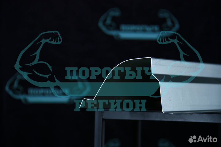 Ремонтный порог Kia Sportage 2