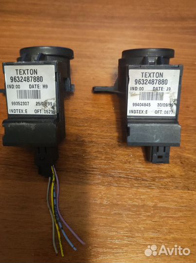 Антенна с иммобилайзером Пежо 406