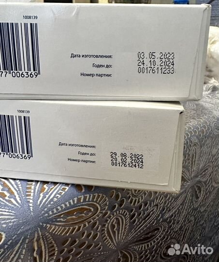 Каша кабрита рисовая