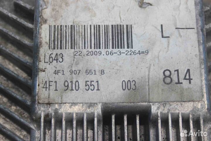 Блок управления двигателем Audi A6 (Ауди А6) C6 4F