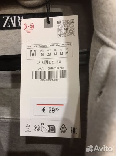 Рубашка куртка Зара