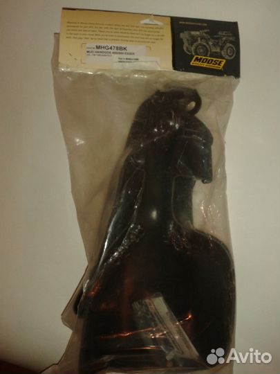 Защита рук Suzuki 750