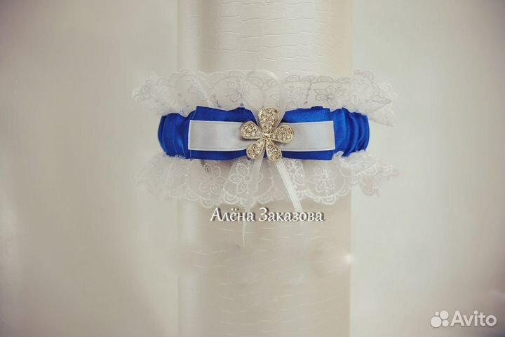 Подвязка в наличии