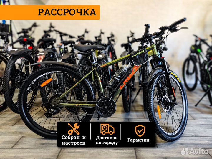 Велосипед Cruzer С - 400 колесо 26