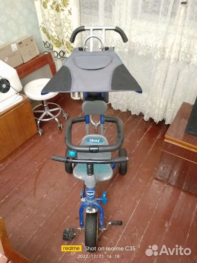 Трехколесный велосипед