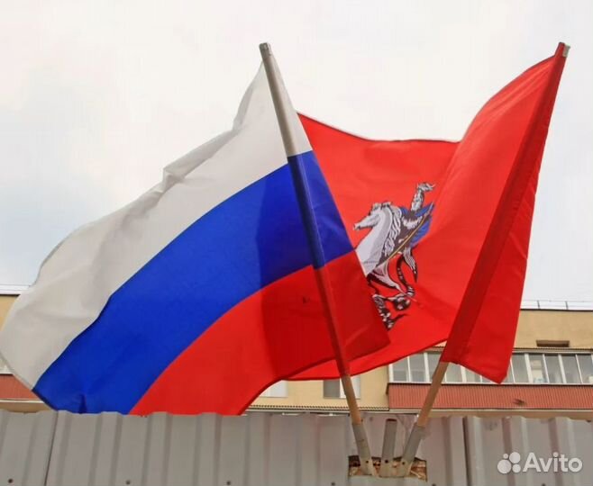 Флаги оптом большой выбор значки пилотки 127