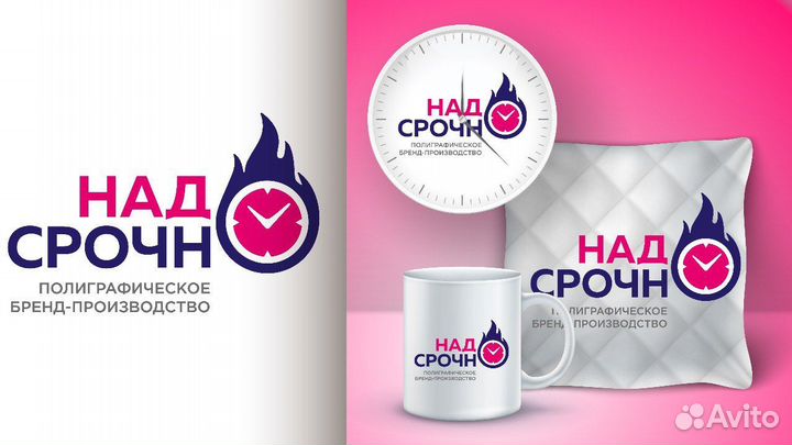 Печать на футболках, кружках, сувенирах, мерч