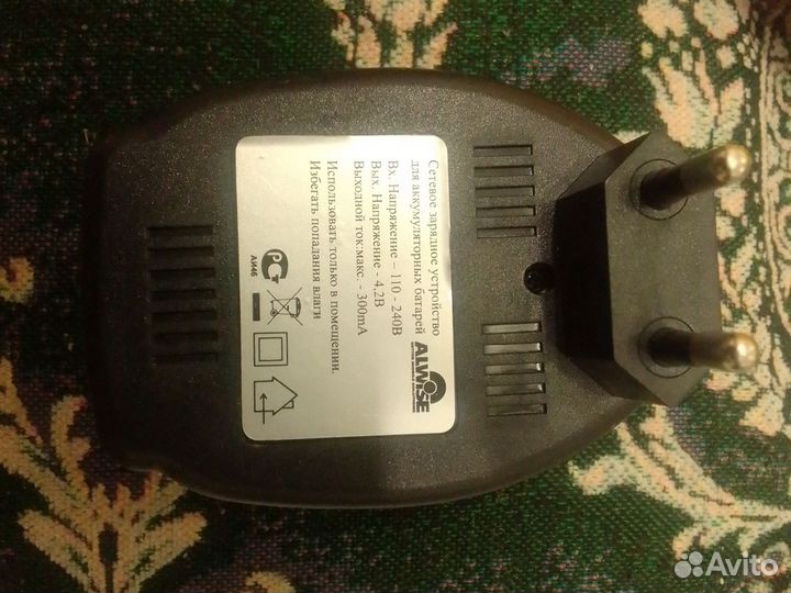 Зарядное устройство для аккумуляторных батареек