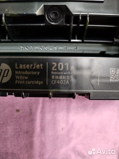 Картридж HP 201A оригинал (б\у)