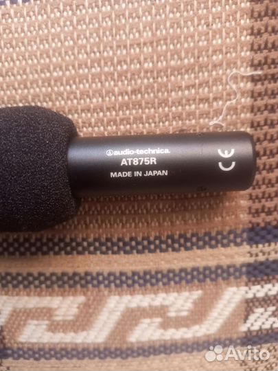 Студийный микрофон AT875R