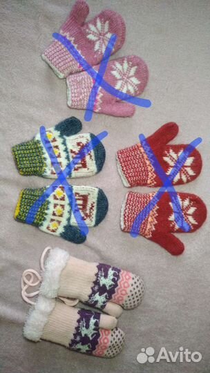 Варежки, перчатки детские на 1-2 года